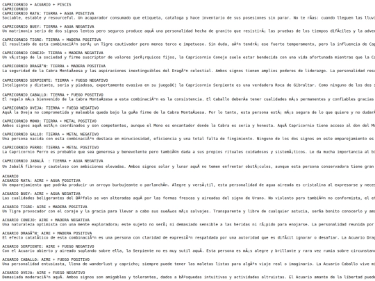 144/documento4 screenshot