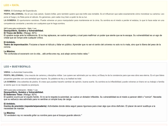 144new/leo+chinos_med screenshot