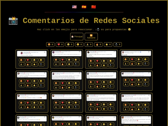 gallery1 screenshot