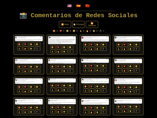 gallery2 screenshot