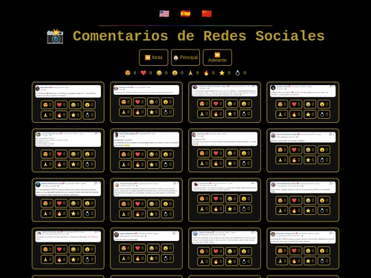 gallery3 screenshot