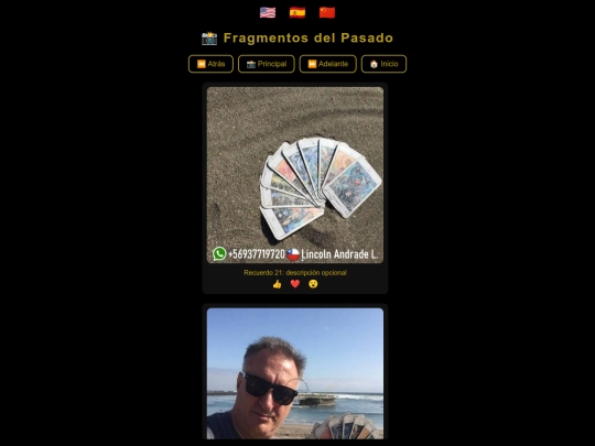 photo_gallery2 screenshot