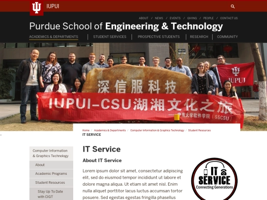 iupui/itservice screenshot