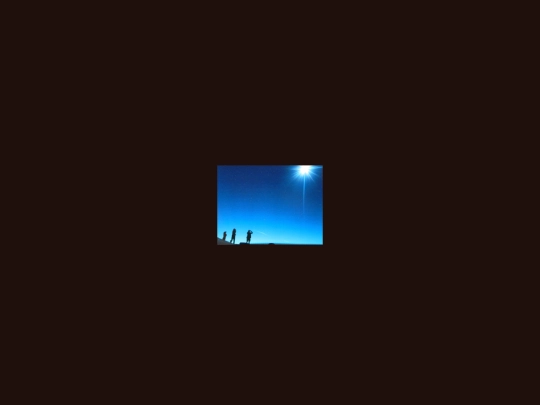 eclipse screenshot