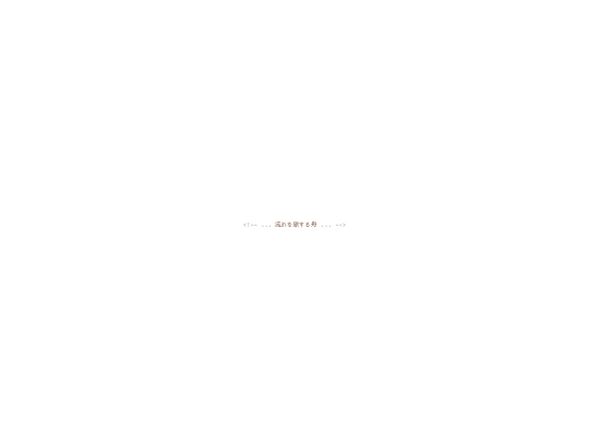 krow screenshot