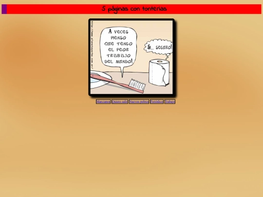 p2/trabajo screenshot