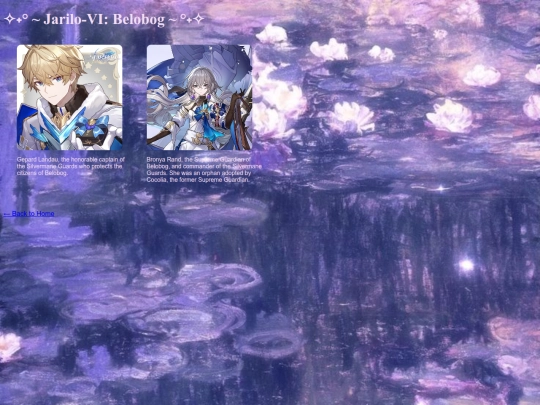 belobog screenshot