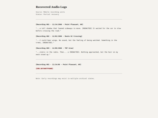 audio-logs screenshot