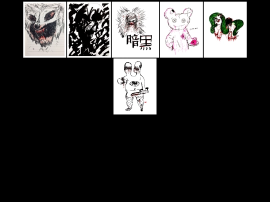 gallery screenshot