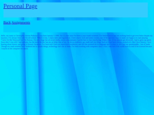 personal11 screenshot