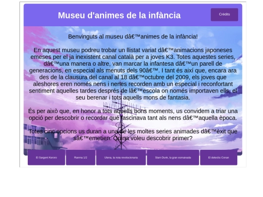 Algo screenshot