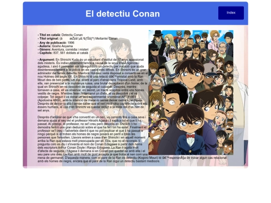 Conan screenshot