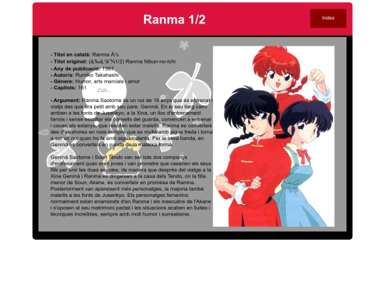 Ranma screenshot