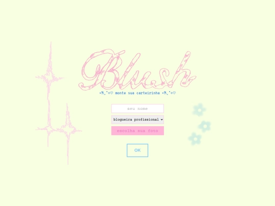 id screenshot