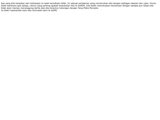hubunganDenganAllah screenshot