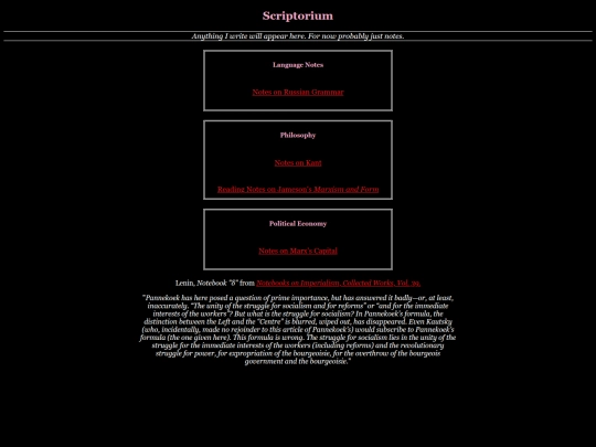 scriptorium screenshot