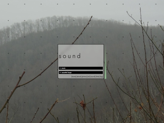 sound screenshot