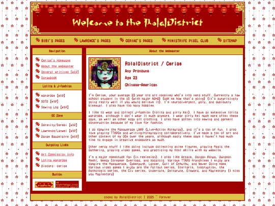 ROLALDISTRICT/aboutceriae screenshot