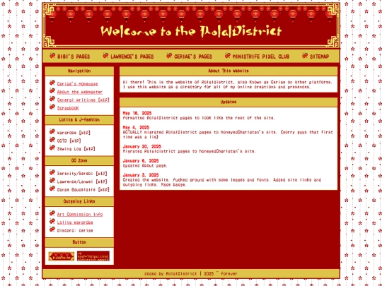 ROLALDISTRICT screenshot