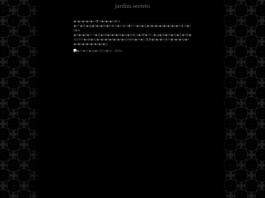 VTM screenshot