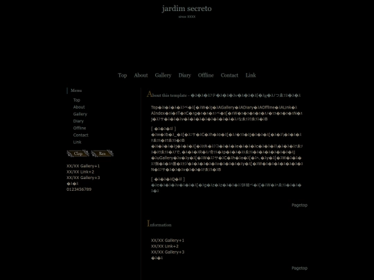 VTM/top screenshot