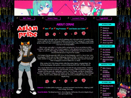 aboutceriae screenshot