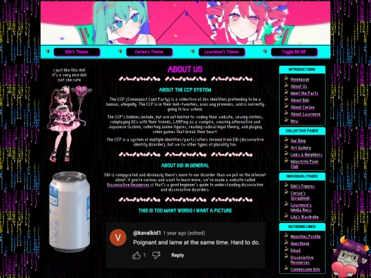 aboutus screenshot