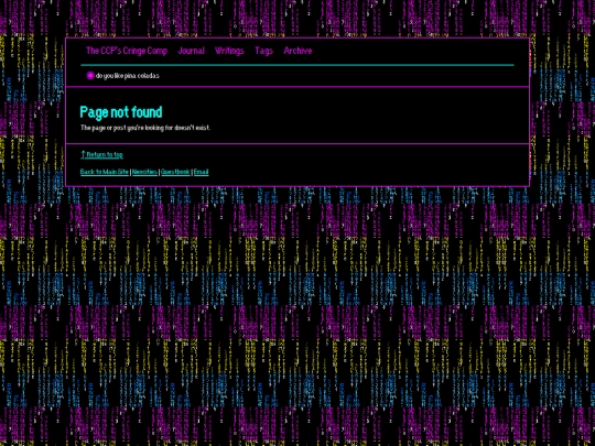 blog/not_found screenshot