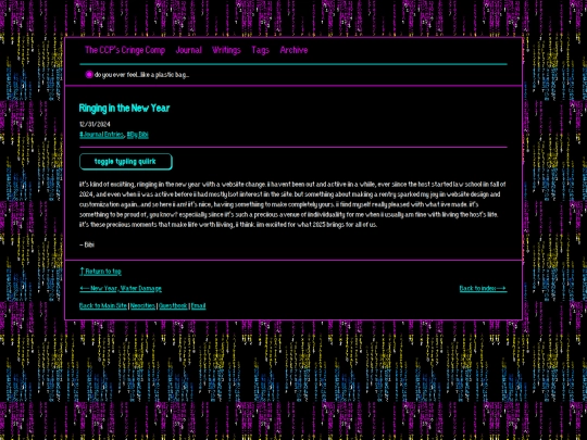 blog/posts/2024-12-31-ringing-in-the-new-year screenshot