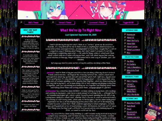 now screenshot