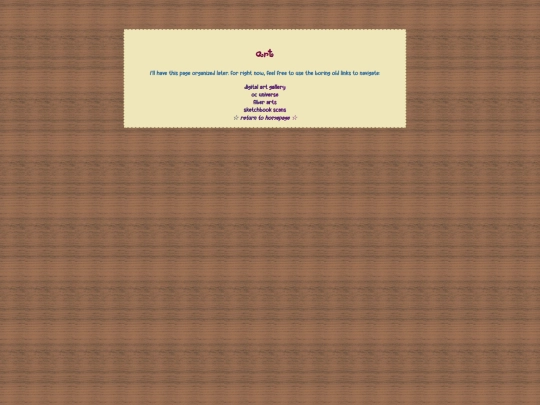 art screenshot