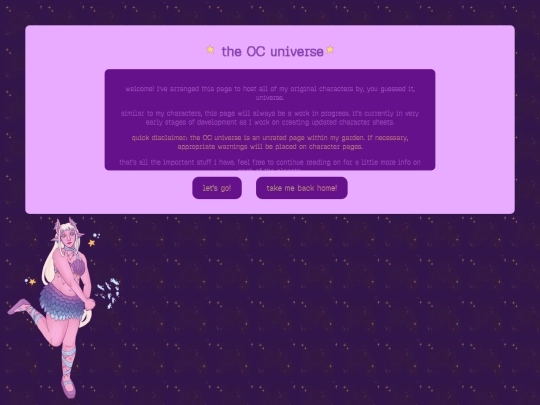 ocuniverse screenshot