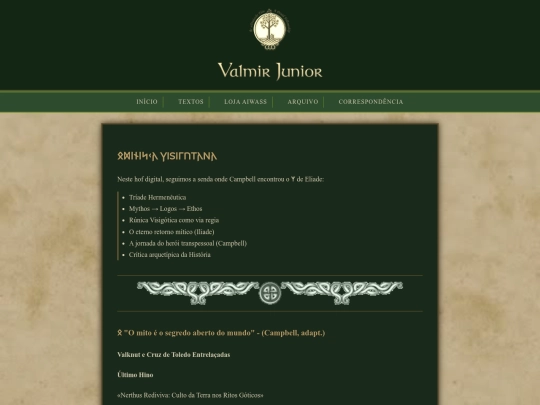 test screenshot