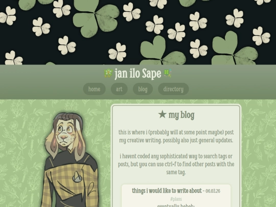 blog screenshot