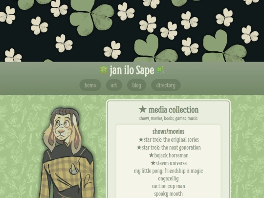 other/misc/media screenshot