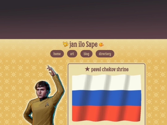 other/shrines/chekov screenshot