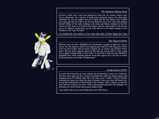 current-media-tab screenshot