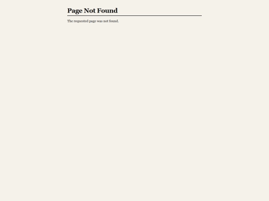 not_found screenshot