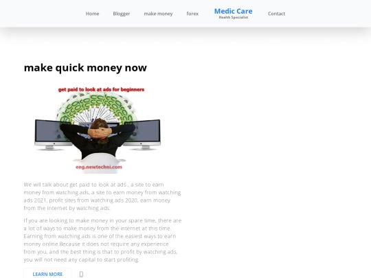 make-money screenshot