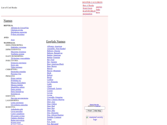 Skulltest screenshot
