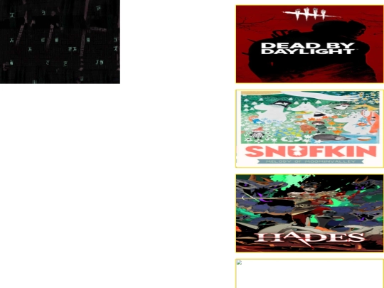 games screenshot