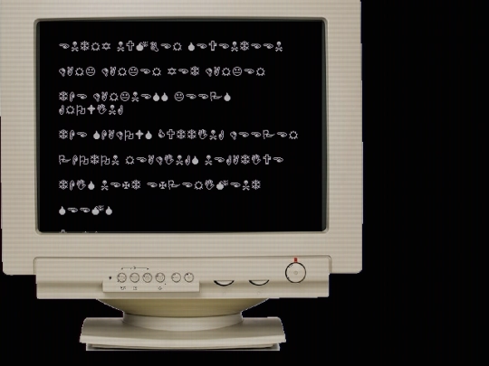 pages/deltarune/chapters screenshot