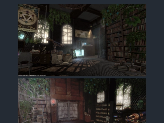 lunir/house screenshot