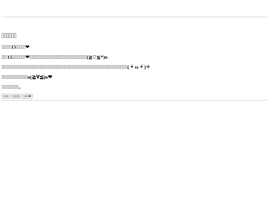 four screenshot