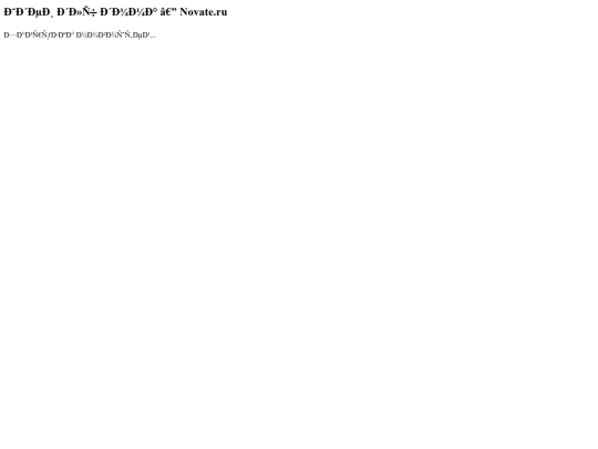 visual-search-demo screenshot