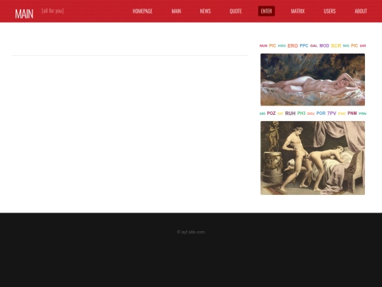 xPussy screenshot