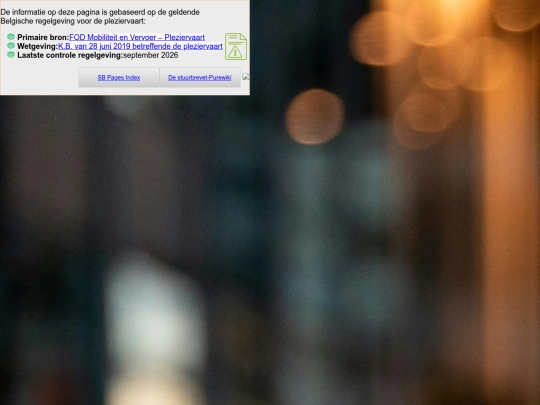 Append/sb screenshot