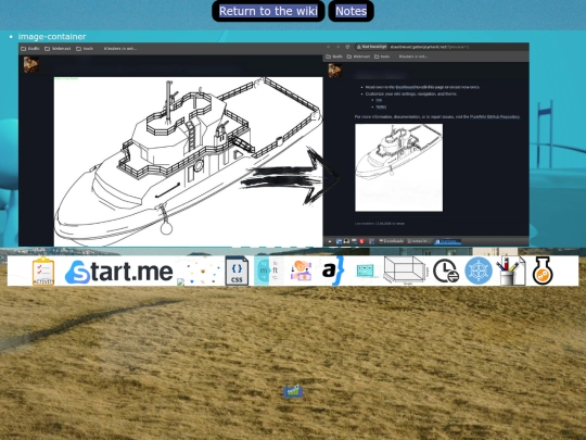 sb/css screenshot