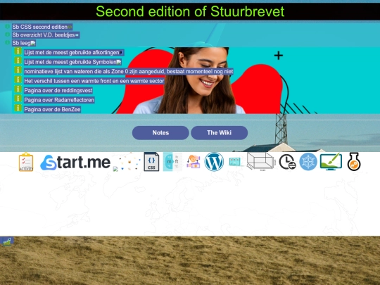 sb/pag screenshot