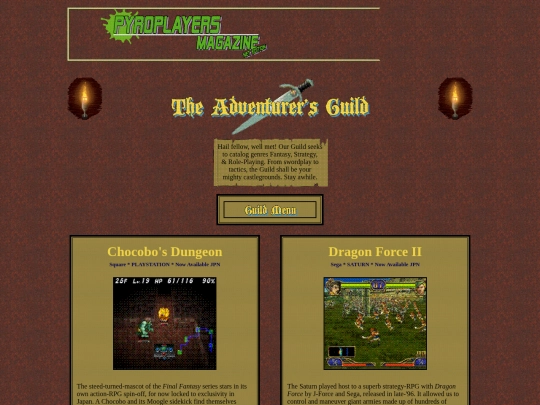 advguild screenshot